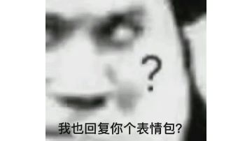 比较懒的萌新挖矿飞升攻略