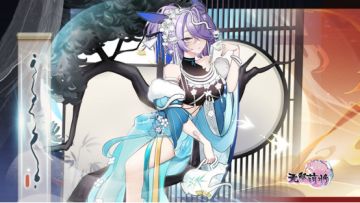 【已开奖】张春华攻略征集活动