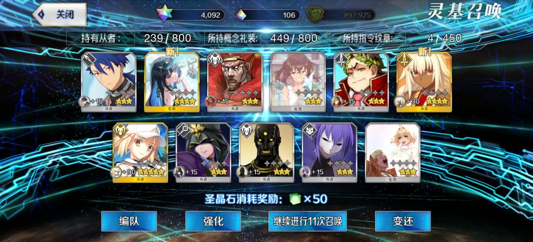 这? 2