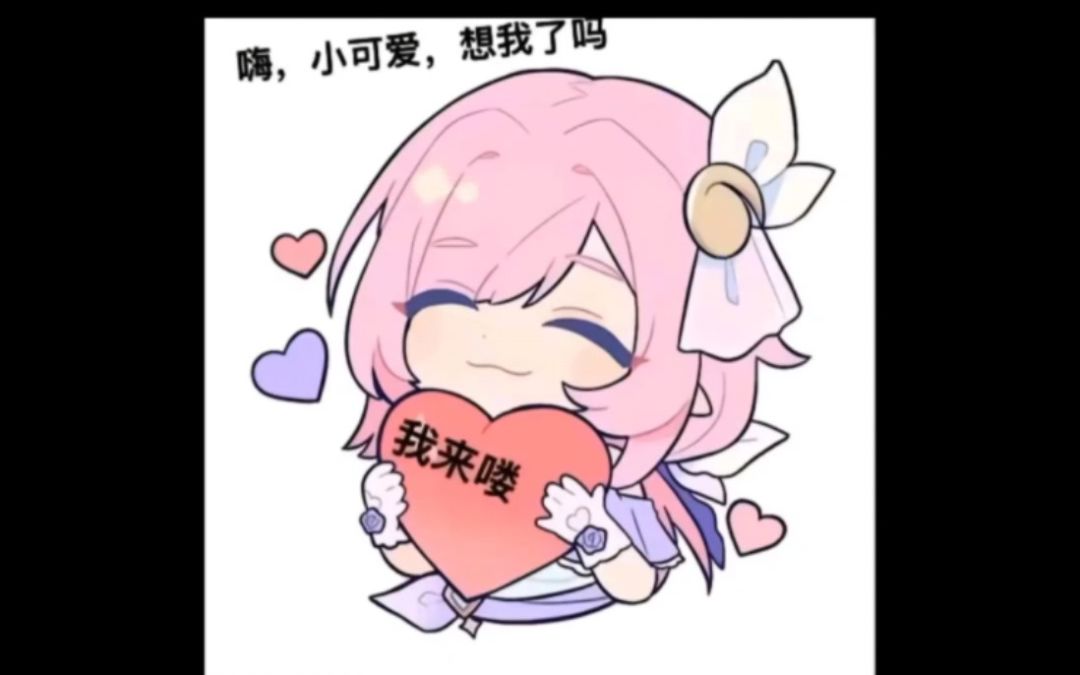 1.3表情包 3