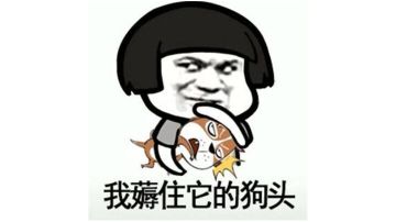 群雄技术·电脑机制