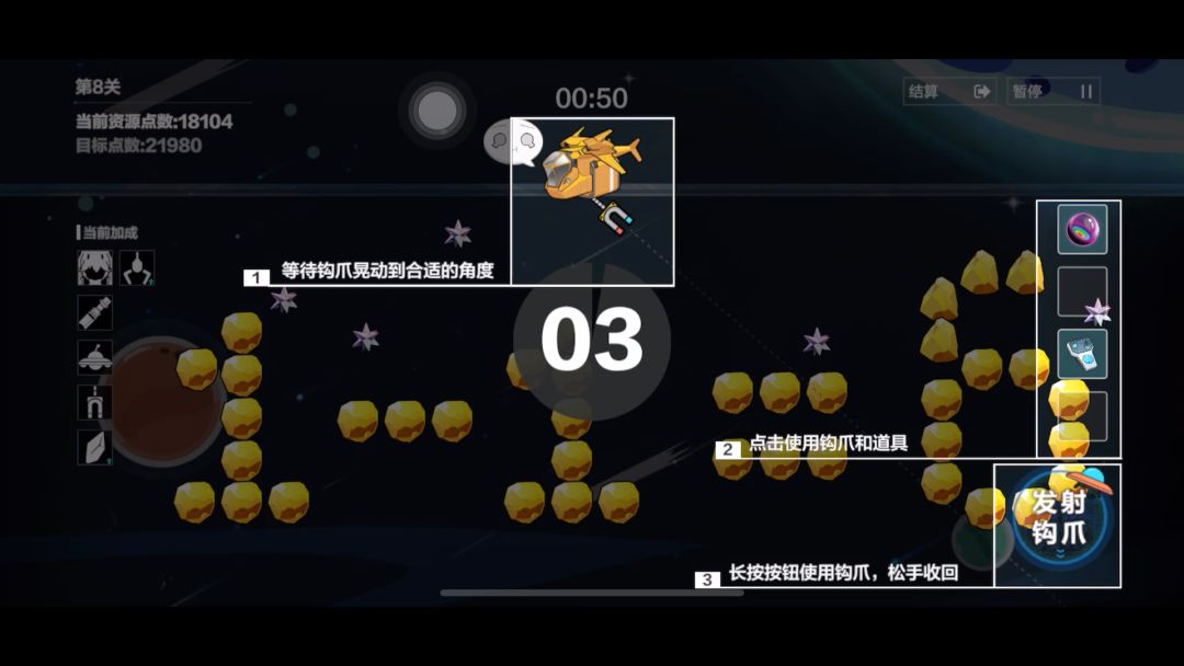 video-3511423