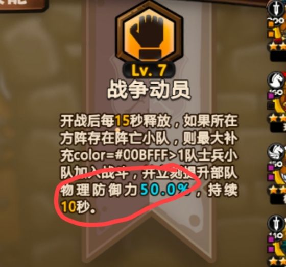 老黑站起来了 2