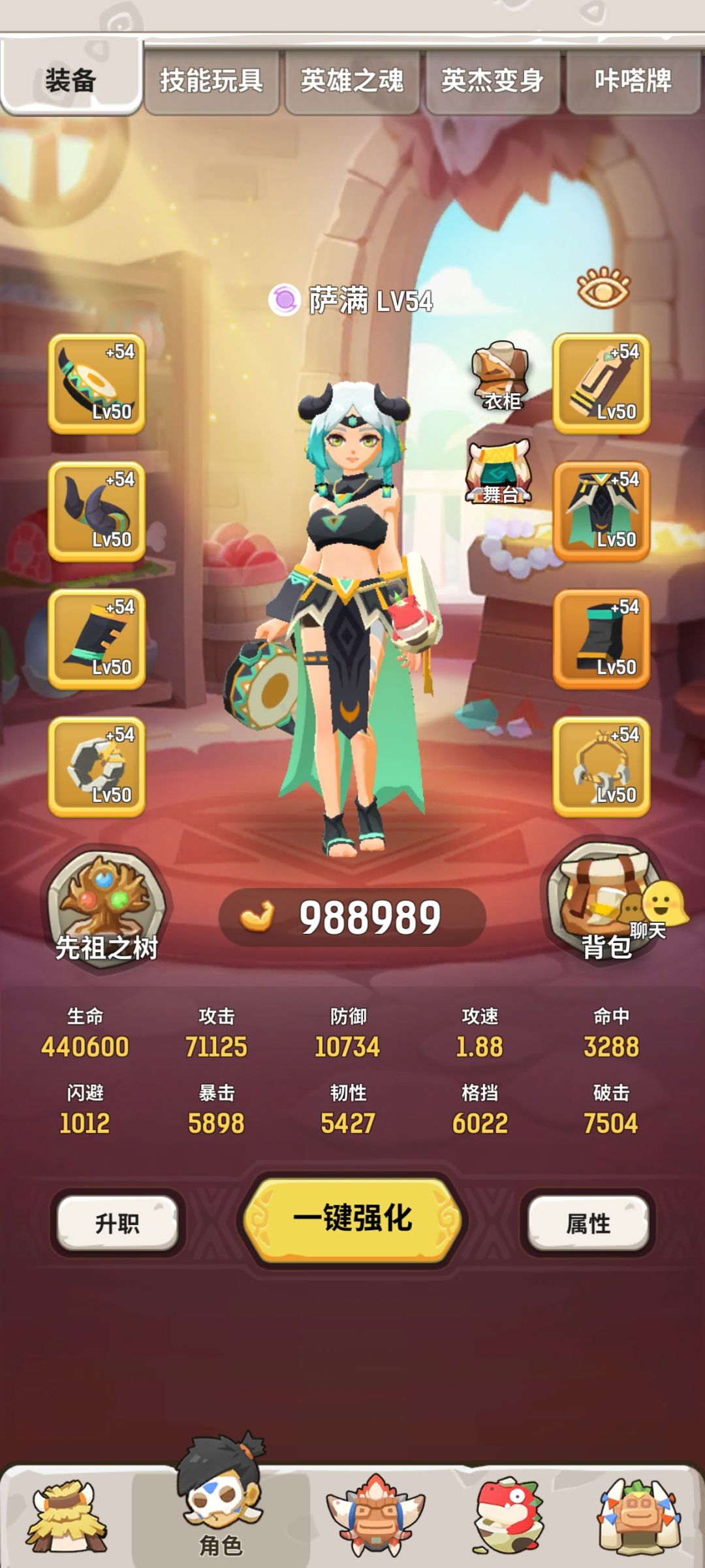有没有萌新大佬一起的群呀?? 1