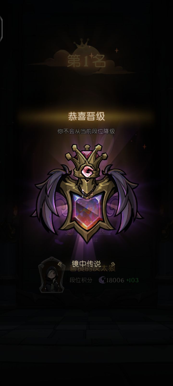 可以助人为乐了截图