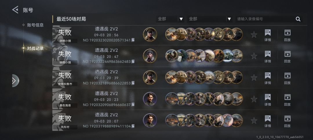 动态图片 5