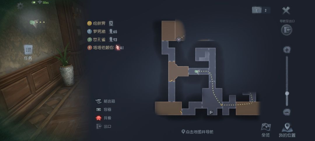 赛季结束前不会再打一把了 3