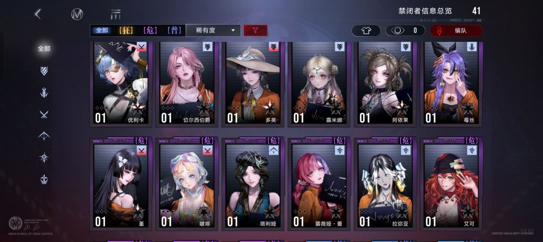 自选选什么比较好 3