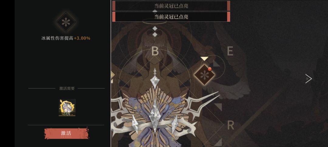卡BUG了 2