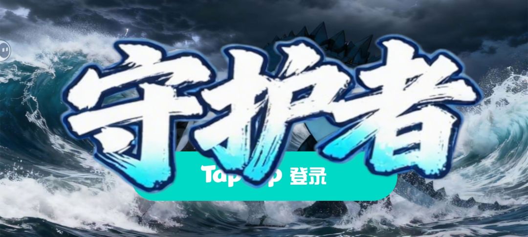 进不去 1