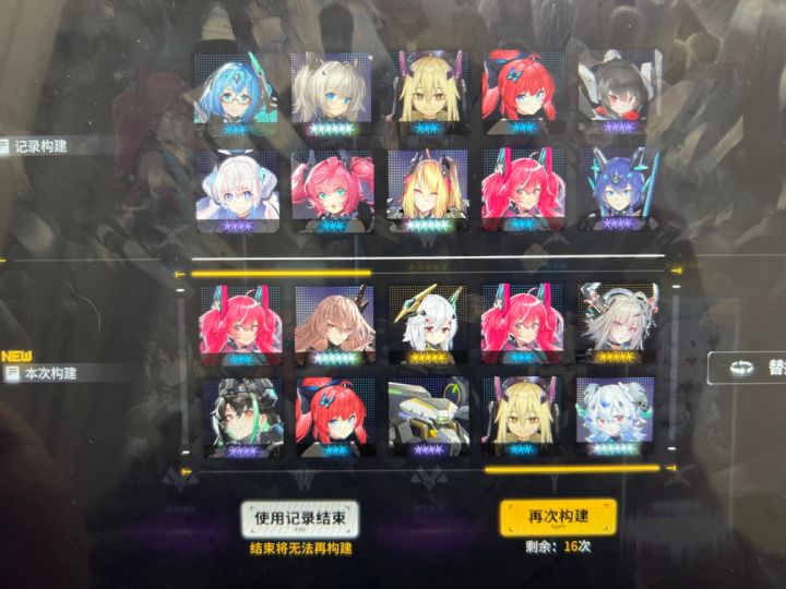 有没有懂哥,这游戏需要刷初始么,这两个选哪个截图