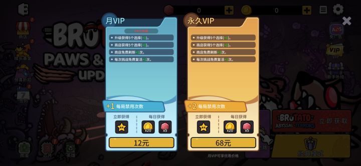 策划辛苦了截图