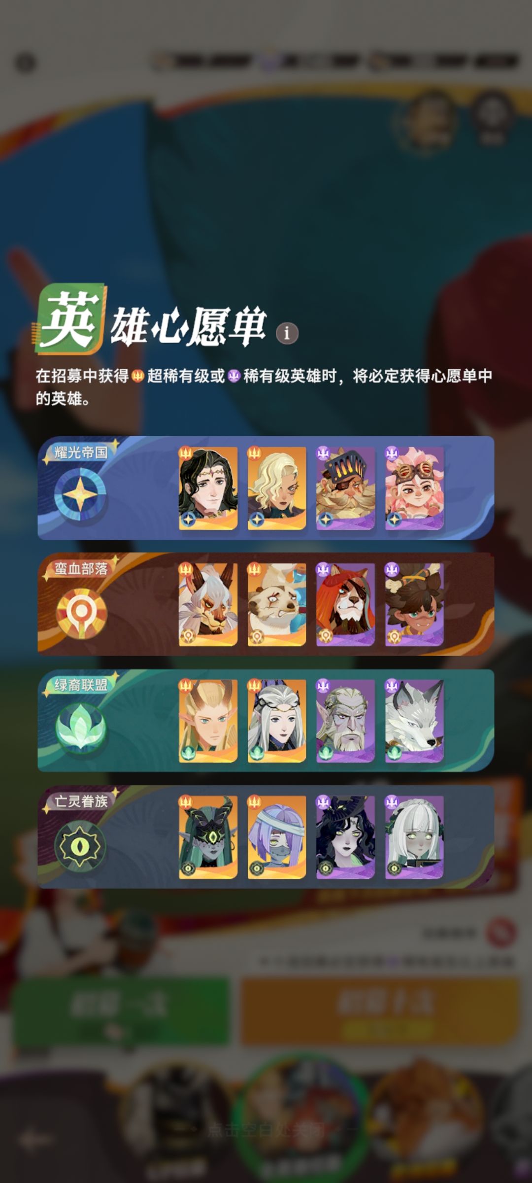萌新第二天求指点 2