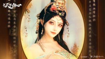 不是英雄不读三国，读了三国难逃貂蝉