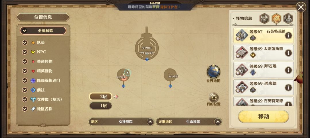 6张图 6
