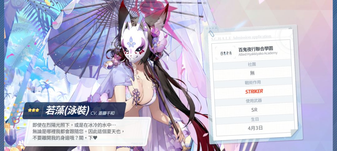 120抽应该算是毕业了 1