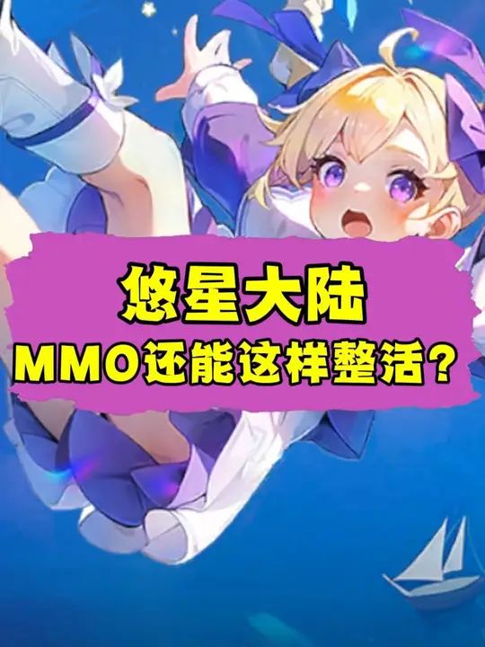 队友:别丢下我!我:为了胜利,牺牲在所难免!截图