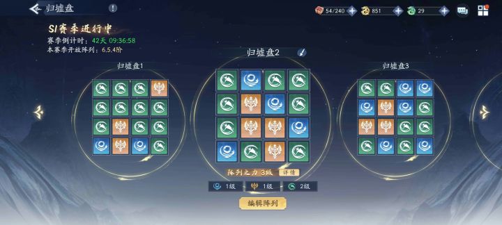 是不是很专业截图