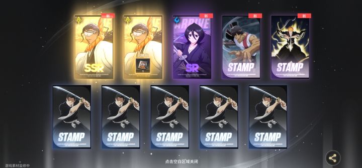 我也有好运爆发的时候截图