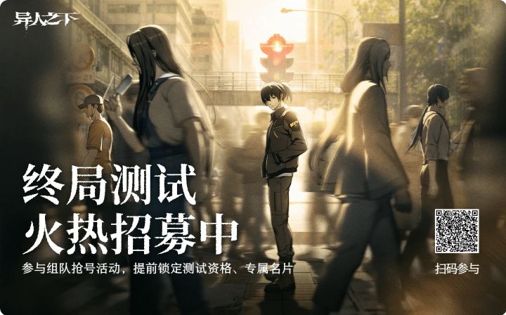 一缺三截图