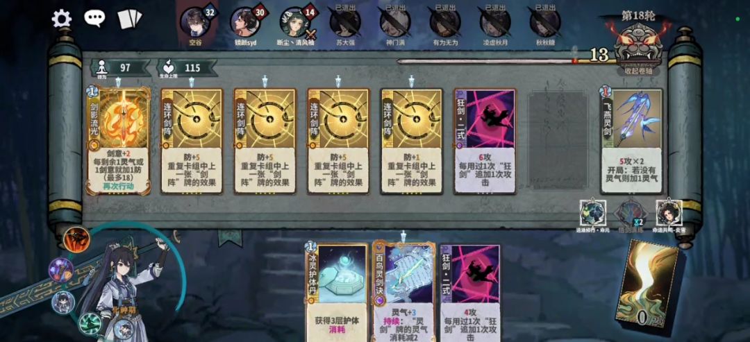 无敌,谁能一战? 1