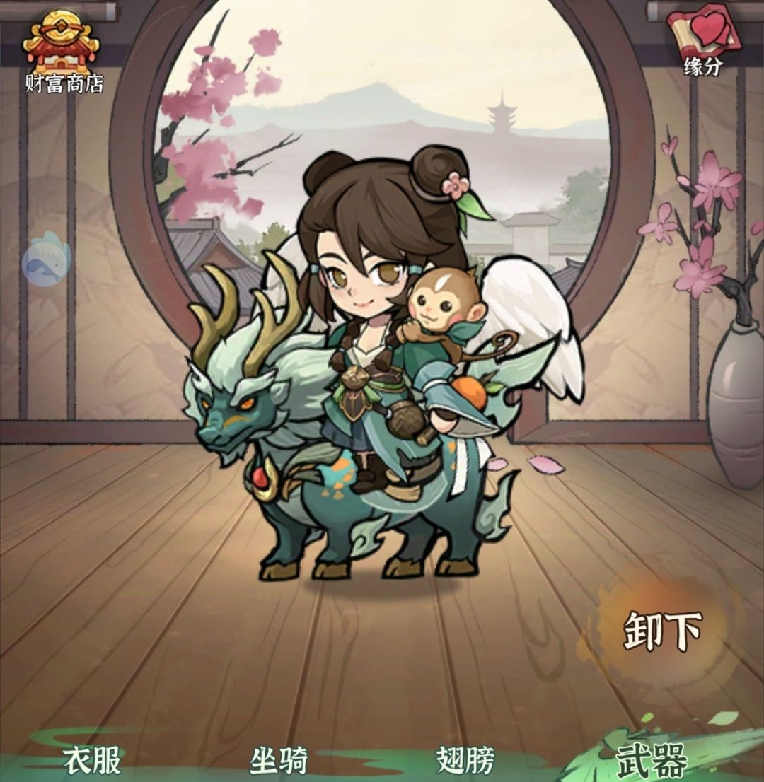 求赞呀~ 1