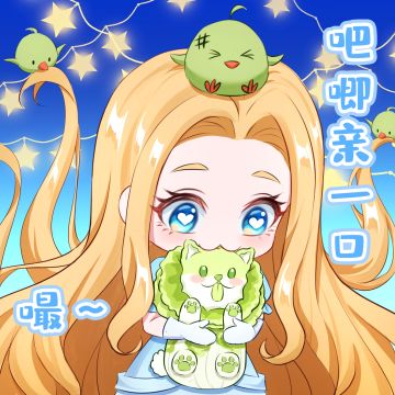 【绘画】猫咖老板在嘬～菜狗