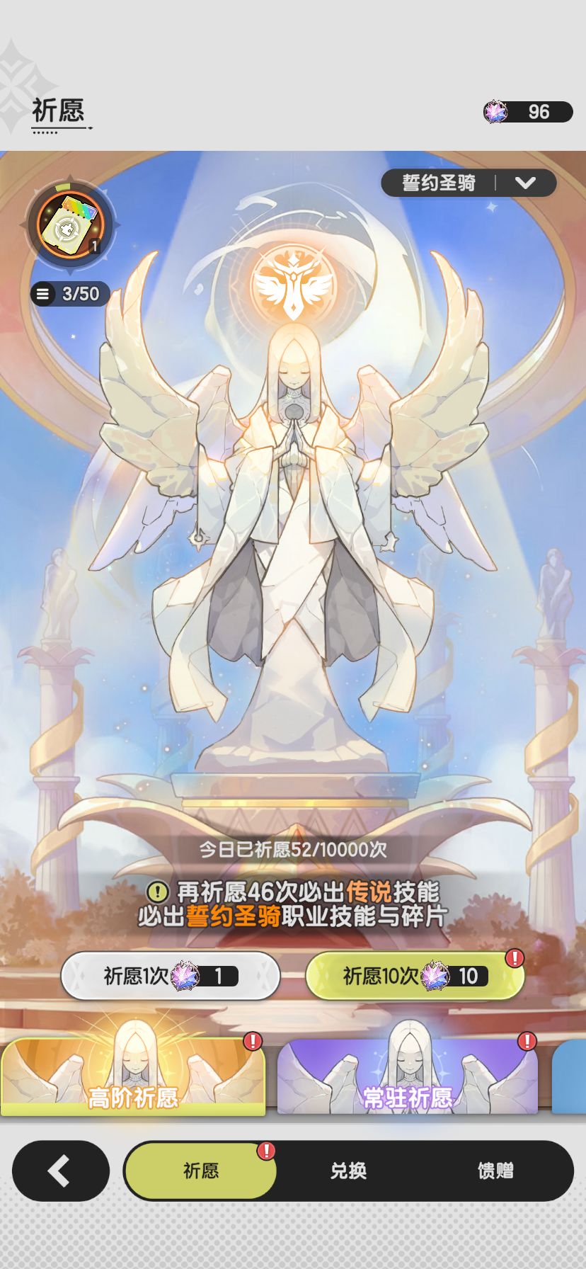 你们说这个还有留着吗? 2