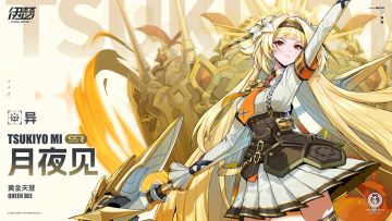 【异格者档案】黄金天慧·月夜见