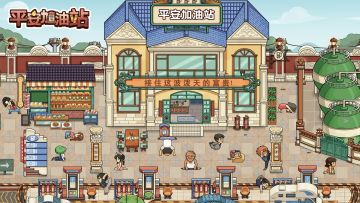 【有奖活动】论坛抽奖活动！！88888钞票+200钻石免费抽！