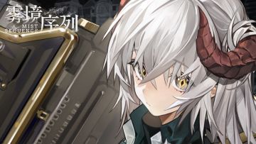 《雾境序列》调查员掠影：艾莉卡