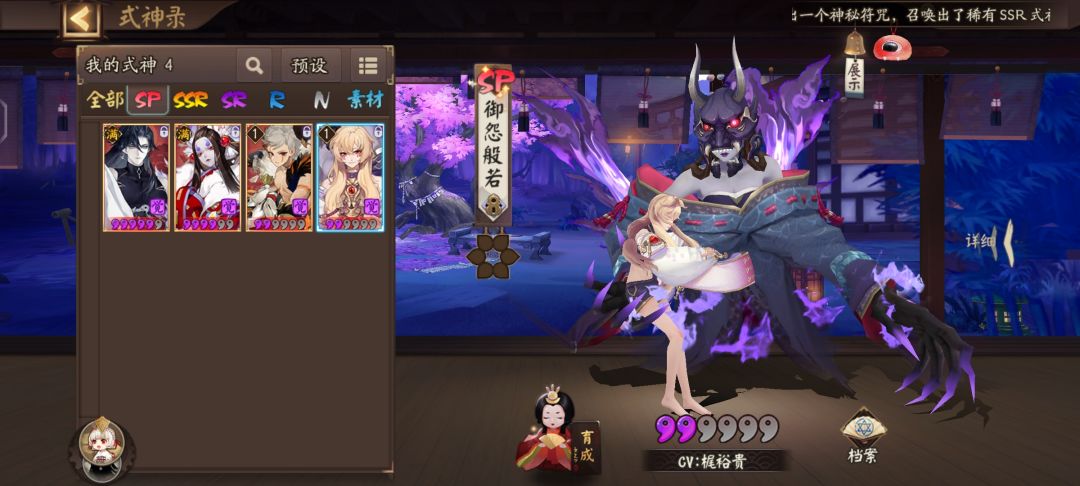 怎么选择 1