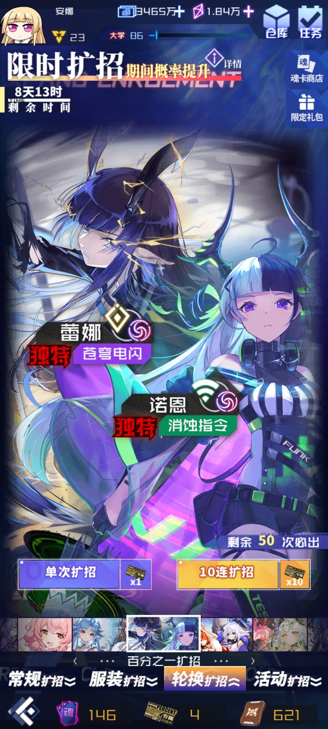 求大佬指点 1