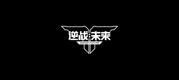 有没有聊天群截图