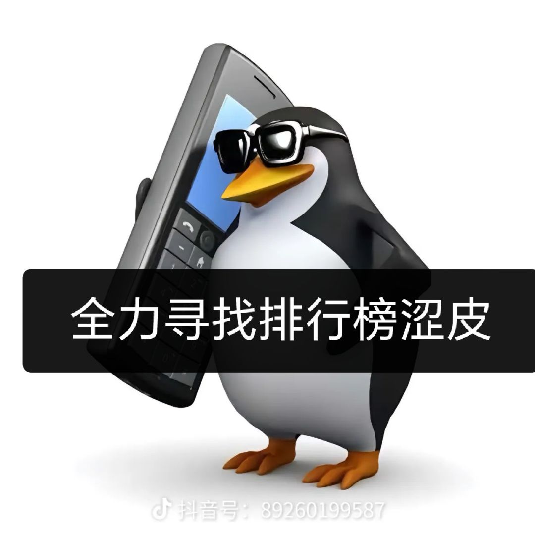 表情包 1