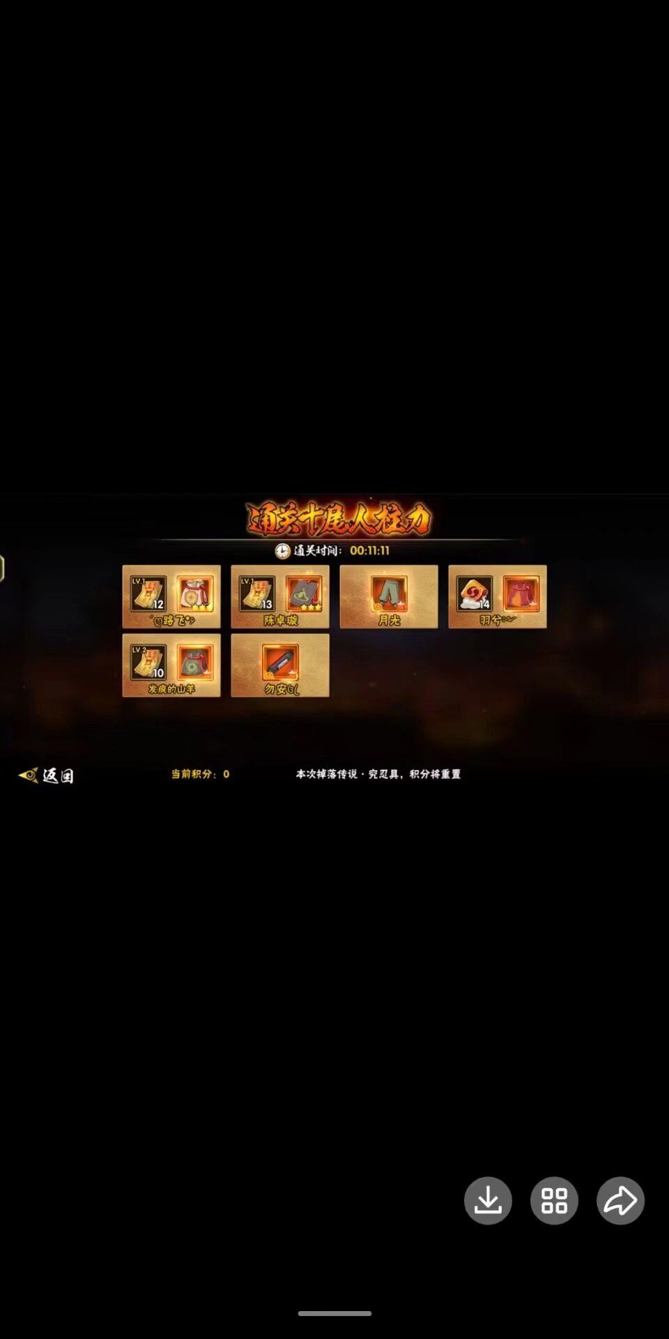 本群免费带车不是赏究赏需要的进群14569608 1