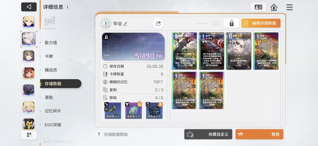 分享一下快乐 1