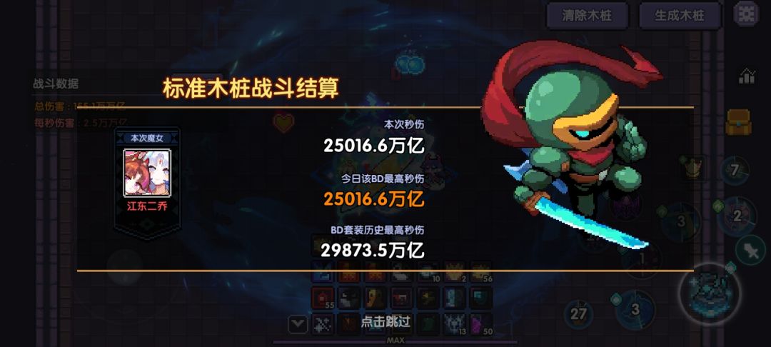 求助 1
