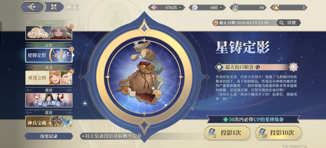 大佬们,我这个号能估价多少? 1