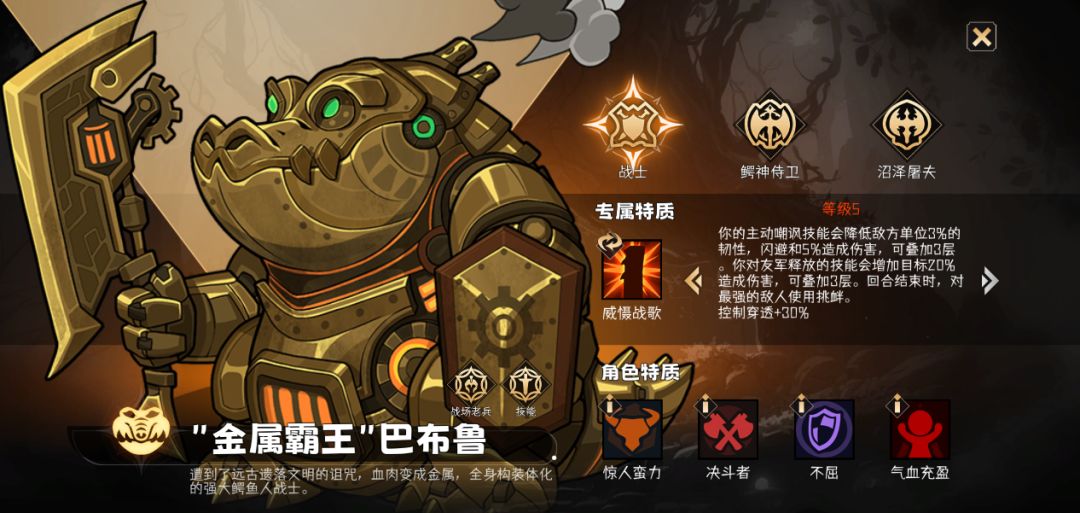 虽然我失去了一个鸟刺 3