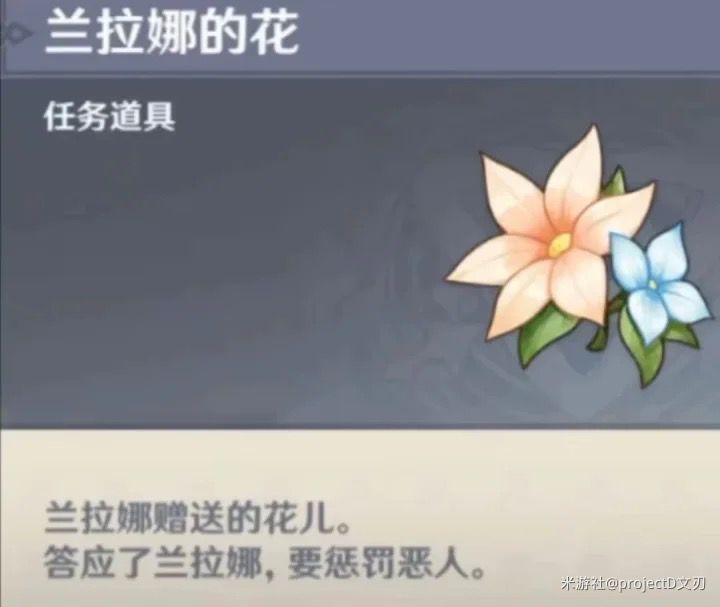 假如我是编剧，这么处理4.8节奏 2