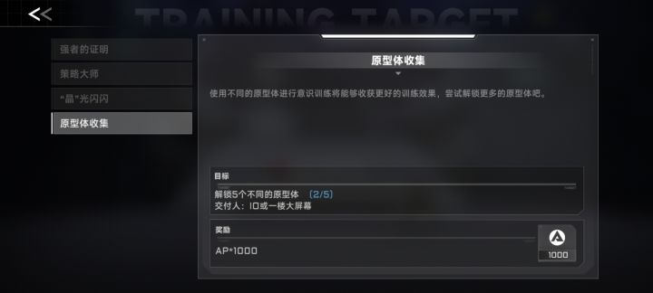 好可怜啊，抽奖抽不中截图
