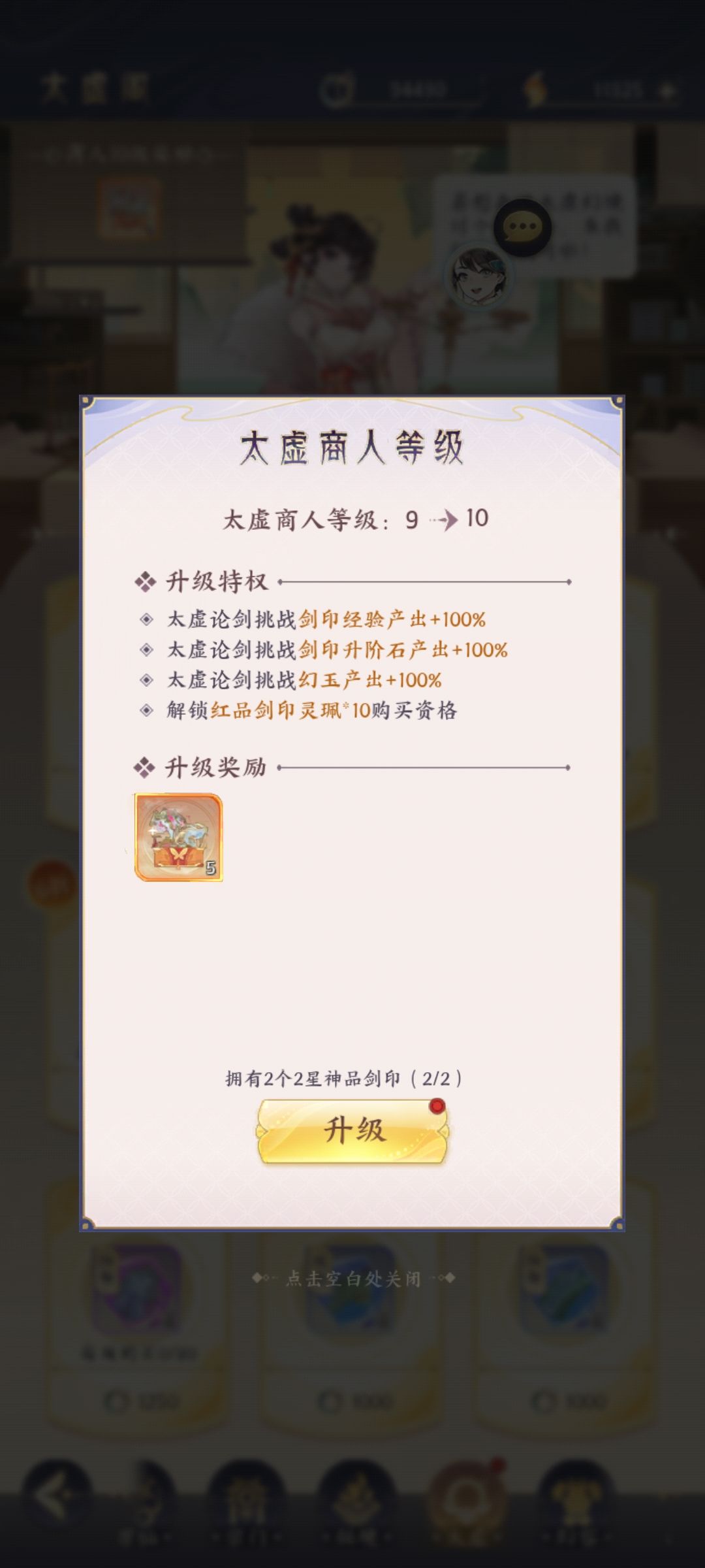 实锤了嗷确实没实装 1