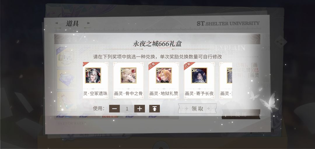 动态图片 3