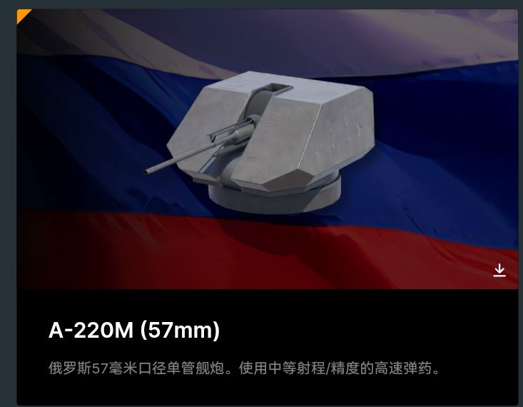 A220M,虎鲨鱼雷,韩国直升机强度如何? 1