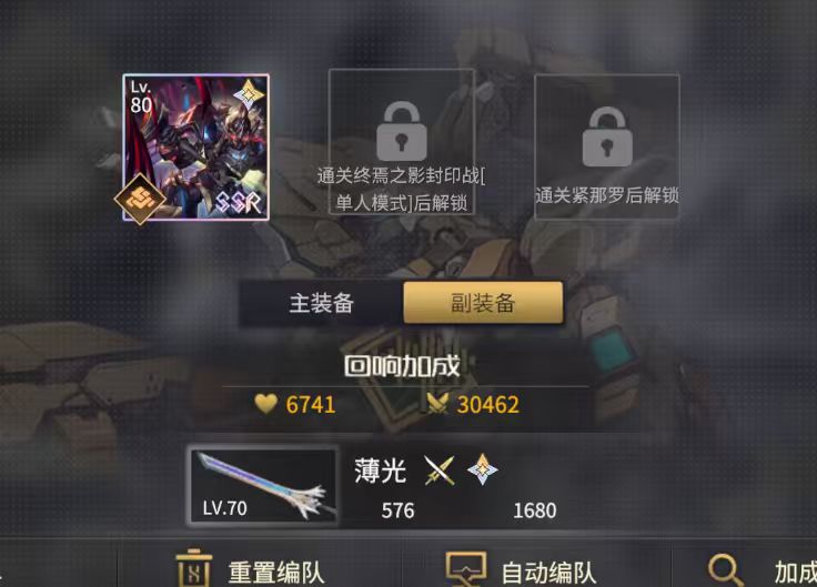 动态图片 5