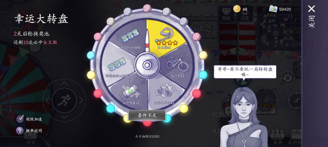 能不能把阿瓦普给我补一下？ 2