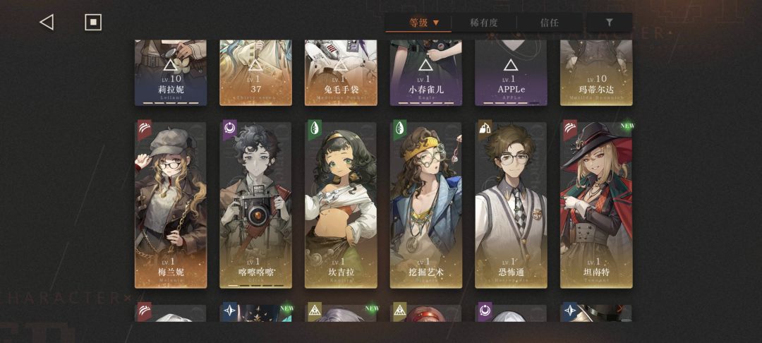 求助 2