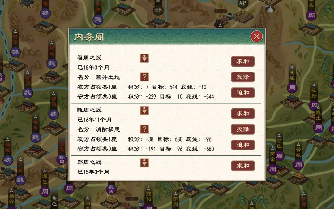 这个档还有救吗? 4