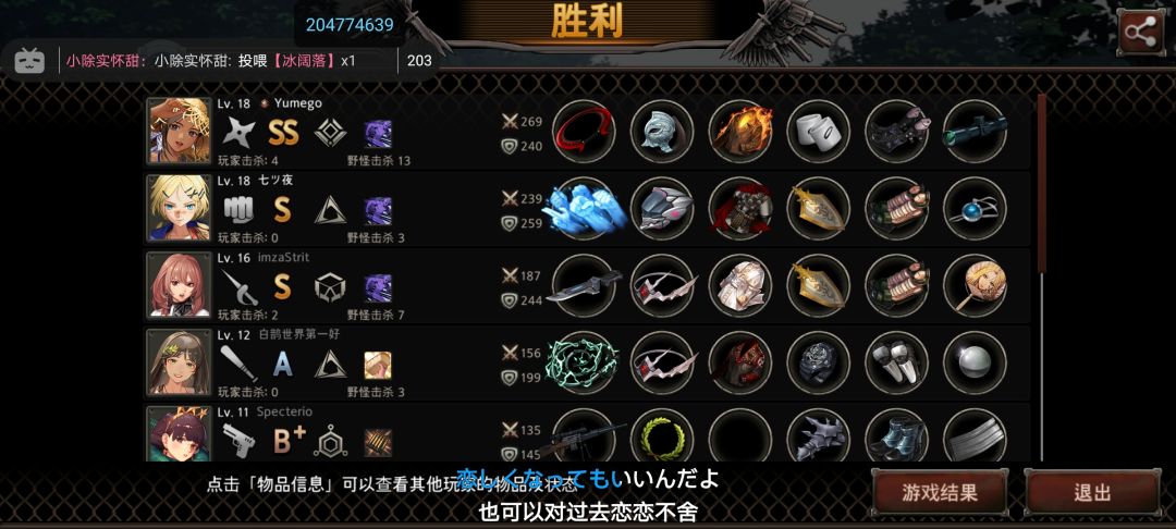 动态图片 6